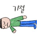 이난이 이미지