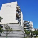 더힐