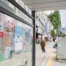 택시승차대 이미지