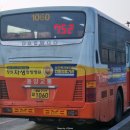 마린푸르지오 아파트 후문 이미지