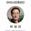 우리아이, 말하는 힘에서 미래를 찾다 이미지