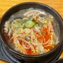 양평해장국고덕역점 | 고덕역 맛집 - 양평해장국 고덕역점 솔직후기.