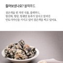 주식회사 나무유통
