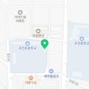 초전초교병설유치원 이미지