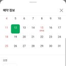 병아리소아치과