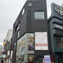 돌실나이인사점 네이버블로그