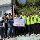 감천동 한국남부발전(주) 부산빛드림본부 부산일보