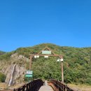 추월산로 이미지