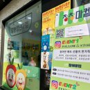 연무장7길 네이버블로그