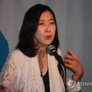 신은미 서울경제