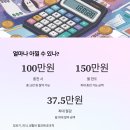 명수카센타 이미지