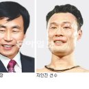 참피온상대태권도체육관 동아일보
