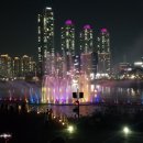 청라호수공원(제2주차장) 이미지