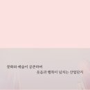 산업단지공단 경기지역본부 이미지