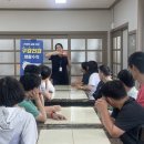 01-80 동구 이미지