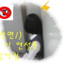 포토샵으로 내 사진 꾸미기 이미지
