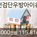 365행복담은의원 이미지