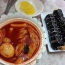 마산부림시장 이미지