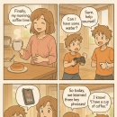 I CAN SPEAK | 스픽(Speak) 69일차 I have a cup of coffee in the morning.