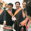 함평천지의원 이미지