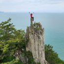 지죽도 Daum카페