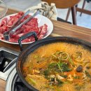 등촌샤브칼국수 네이버블로그