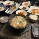 나고야 일식 이미지