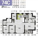 자이렉스비아단지내공인중개사사무소 이미지