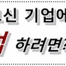 (주)에스디엘코리아 이미지