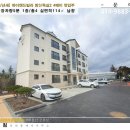 굿모닝제주공인중개사사무소 이미지