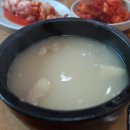 유일설렁탕 이미지