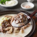 그리운순대국 이미지