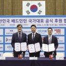 현대아울렛D.C마트 이미지