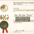 CU 행정사사무소 이미지