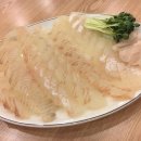 화정수산