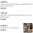 송정대로-22 이미지