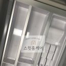아트홈케어 네이버블로그