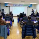 꿈꾸는어린이공원 이미지