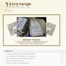 제이엘알모터스㈜ | #(주) 센텀모터스에서 경차 구매했어요!