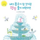 바오밥미술창작소미술학원