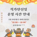 워너짐 하단점 이미지