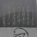 배짱오락 - 부평구 충선로209번길 41 | 배짱오락
