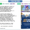 메디멘토 이미지
