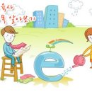 우리교육사 이미지