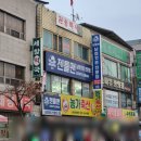 젠틀맨 남성컷트 전문점 네이버블로그