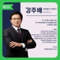 세무법인가인 이미지