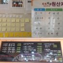 다담은협동조합