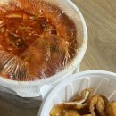 무진장왕뽈때기(구영) 이미지