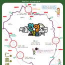 한양밧데리 이미지