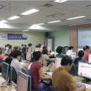 전산교육장(청사내) 이미지